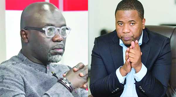 The Cheikh Yérim and Bougane cases closed without further action