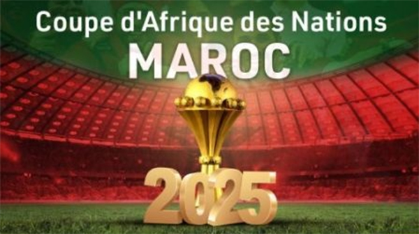 Can 2025 : Des recettes colossales pour le Maroc
